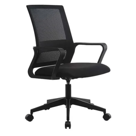 Revolving Office Chair