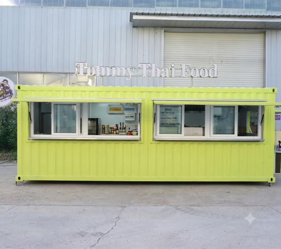 CONTAINER KITCHEN